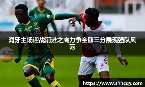 熊猫体育官方网站
