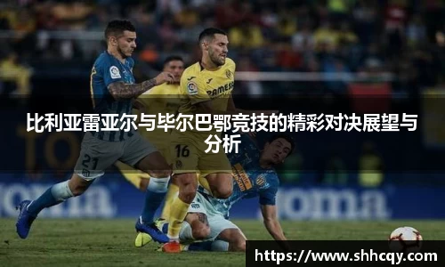 熊猫体育