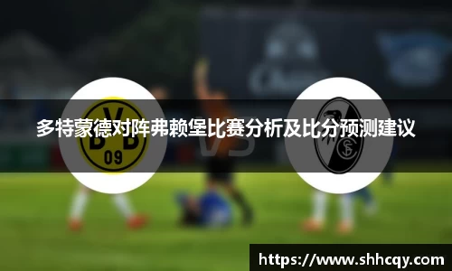 熊猫体育官方网站