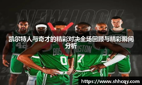 熊猫体育官方网站