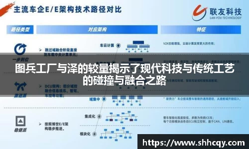 熊猫体育官方app