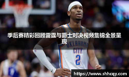 熊猫体育官网