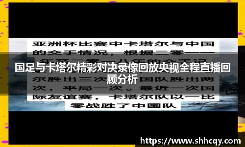 熊猫体育官网
