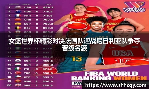 熊猫体育官方网站
