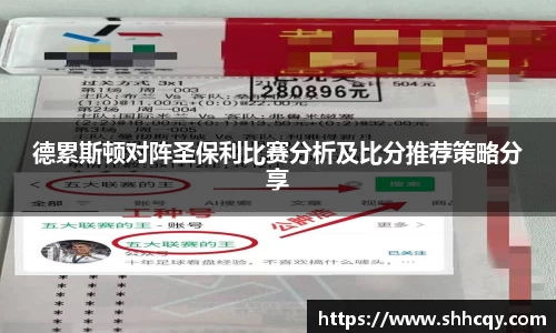 熊猫体育官方网站