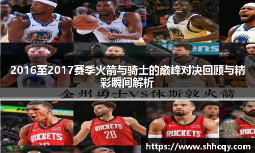 熊猫体育官网