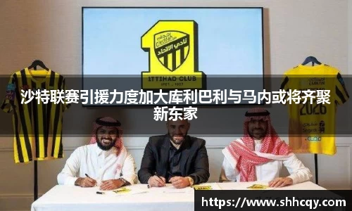 熊猫体育官方网站