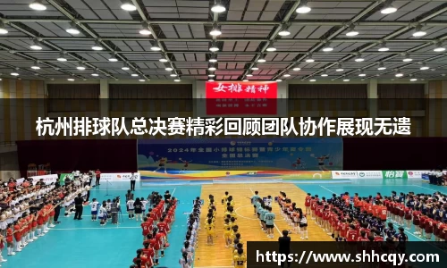 熊猫体育官方网站