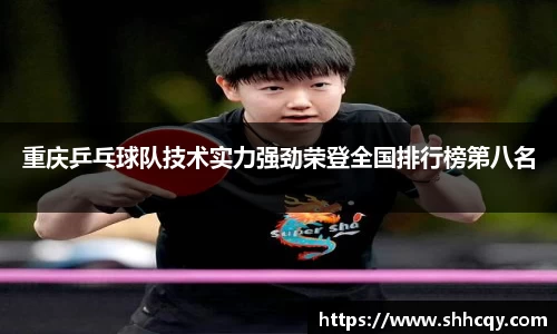 熊猫体育官方网站