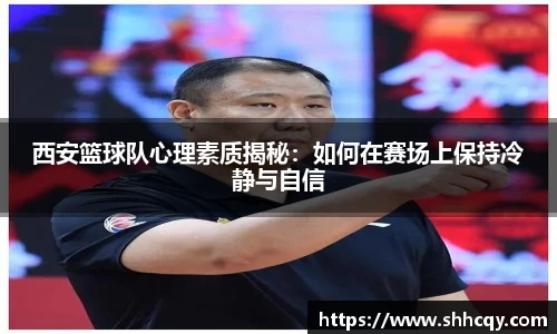 熊猫体育官方网站