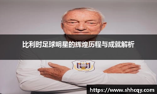 熊猫体育官方app