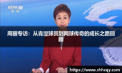 熊猫体育官方app