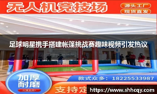 熊猫体育官方网站
