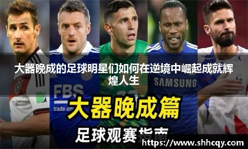 熊猫体育官方网站