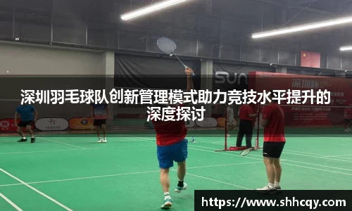 熊猫体育官网