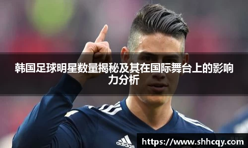 熊猫体育官网