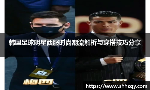 熊猫体育官网