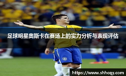 熊猫体育官方网站