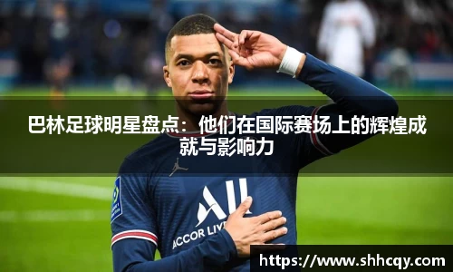 熊猫体育官方网站