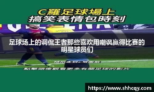 熊猫体育官方网站