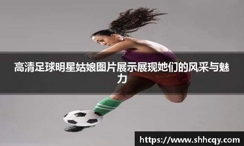 熊猫体育官方app