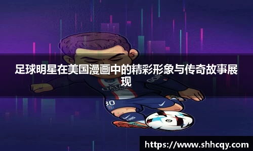 熊猫体育官方网站