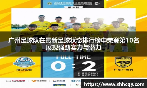 熊猫体育官方网站