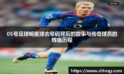 熊猫体育官方app