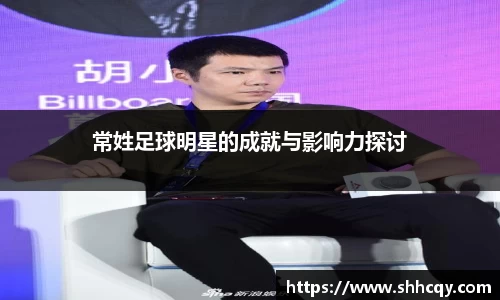 熊猫体育官方app