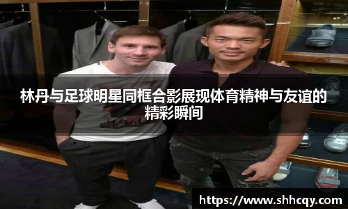 熊猫体育官方app