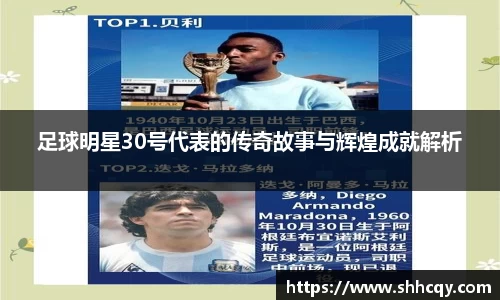 熊猫体育官方网站