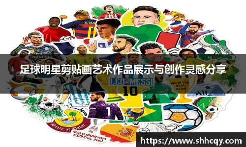 熊猫体育官方网站