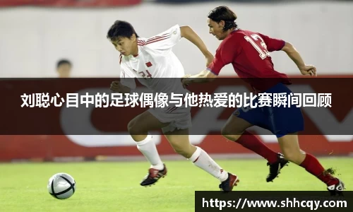 熊猫体育官方网站