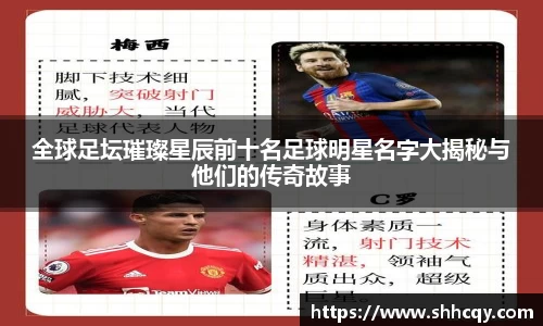 熊猫体育官方app