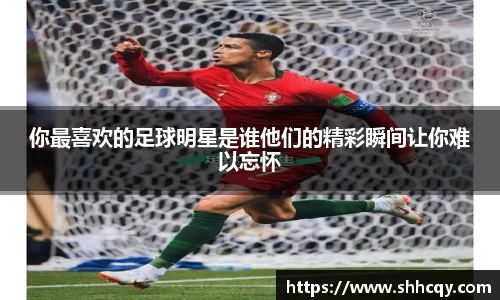 熊猫体育官方app