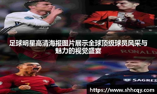 熊猫体育官方app