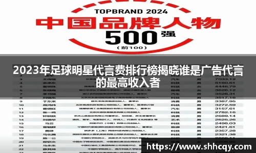 熊猫体育官方app